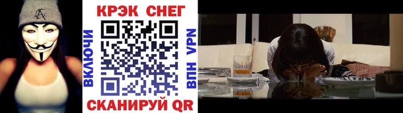 КОКАИН Эквадор  Купить где  Медынь 
