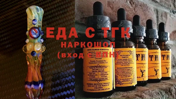 дурь Володарск