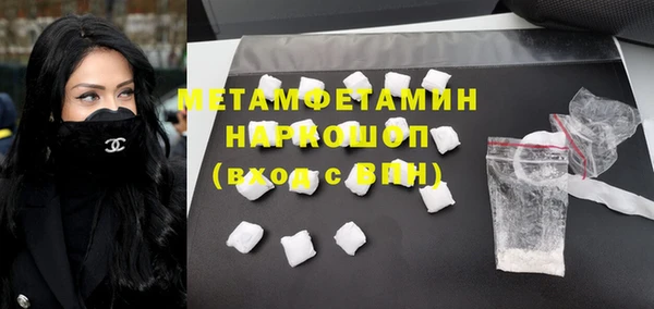 дурь Володарск