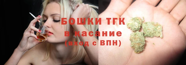 соль курить ск Волосово