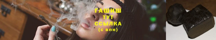 дурь Володарск