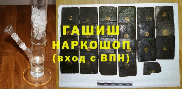 дурь Володарск