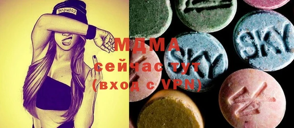 дурь Володарск