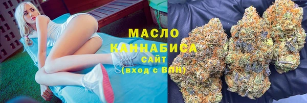 spice Волоколамск