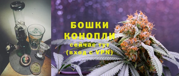 соль курить ск Волосово