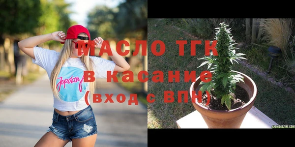 дурь Володарск