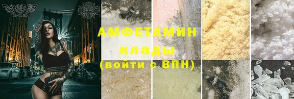 дурь Володарск