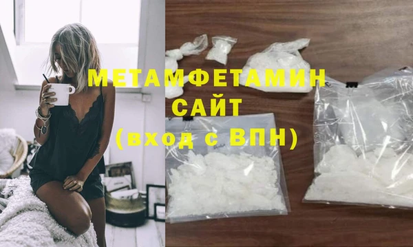 дурь Володарск