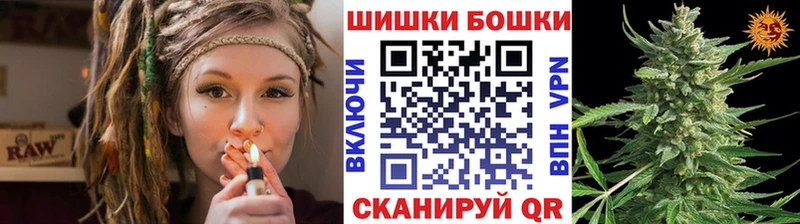 Конопля марихуана  Купить  Медынь 